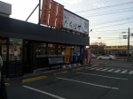 20120326_172924